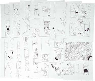 My Na Boy Hand-Drawn Manuscript 16 sheets | Mandarake (Big Web)