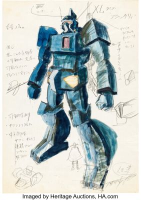Tomonori Kogawa Combat Mecha Xabungle Brockary Anime Character Design Illustration Original Art (Nippon Sunrise, 1982).