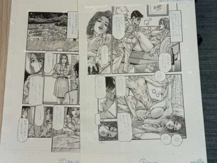 Chiyoji Tomo | Bakunyu Tsuma, Ikasarete - 2 Gengas - Original Manga Art by Hentai Master, Chiyoji Tomo - Exemplaire unique (2013) | Catawiki