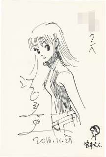 Hisashi Eguchi Hand-Drawn Illustration | Mandarake (Big Web)