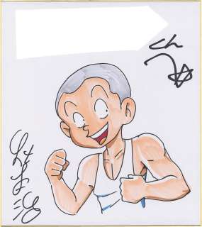 Osamu Akimoto Hand-Drawn Color Shikishi "This is the Kochira Katsushika-ku Kameari Kouen-mae Hashutsujo" | Mandarake (Big Web)