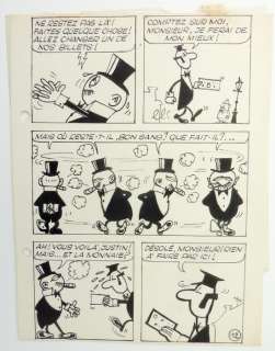 Devos, Jacques - planche originale - Spirou n. 232 "Bague à tel" - (1964) | Catawiki