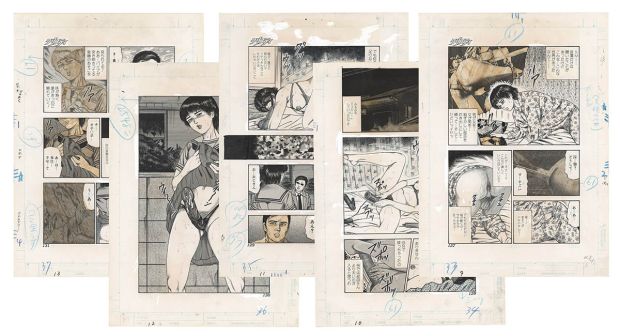 Tomomi Sanjo Hand-Drawn Manuscript "Kaori’s Crazy Night" (5 pages) | Mandarake (Big Web)