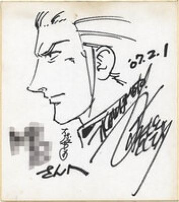 Hand-Drawn Shikishi) by Toshihiro Kawamoto and Akio Otsuka: " Mobile Suit Gundam 0083 -The Afterglow of Zeon-" | Mandarake (Big Web)