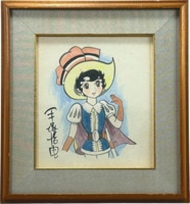Osamu Tezuka’s hand-drawn color shikishi "Knight of the Ribbon" Sapphire | Mandarake (Big Web)