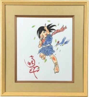 Sanpei Shirato hand-drawn color shikishi "Sasuke" | Mandarake (Big Web)
