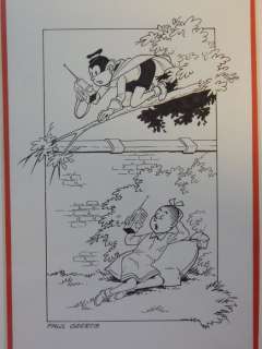 Geerts, Paul - 1 Original drawing - Suske en Wiske - Wattman | Catawiki