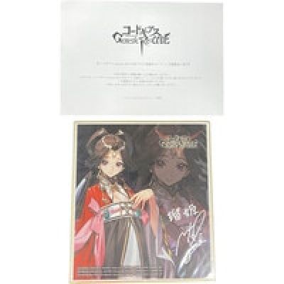 Marika Takano color reproduction shikishi with hand written signature "Code Geass Genesic Re:CODE" | Mandarake (Big Web)