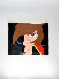 Albator, le Corsaire de l’Espace… | ArtFlow Enchères