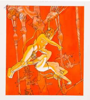 Jean Giraud Moebius - Heavy Metal Illustration