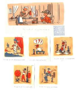 AVRIL, François | Sadde