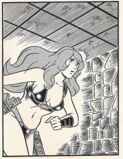 Terasawa, Buichi - 1 Original page - Cobra - Space Adventure | The Ultimate Weapon - 1980 | Catawiki