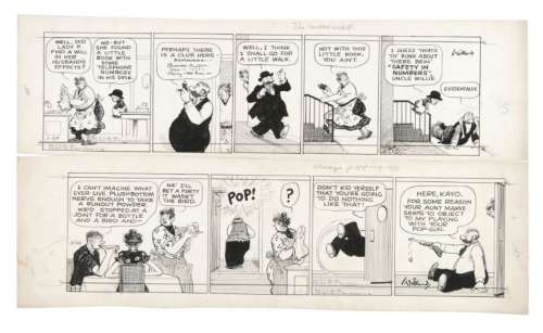 â€œMOON MULLINSâ€ 1942 ORIGINAL ART  LOT OF SIX DAILIES BY FRANK WILLARD. | Hake’s