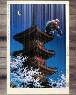 Kodo88 - Spider-Man Under the Pagoda Moonlight 月夜の塔 | Catawiki