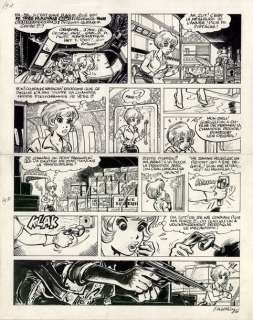 François WALTHERY (né en 1946) | Huberty Breyne