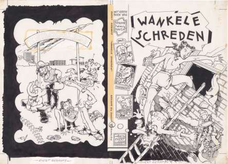 Geradts, Evert | Jan Zeiloor en Suusje  - Original illustration of cover and back cover comic album â€œWankele Schredenâ€ (1979). | Catawiki