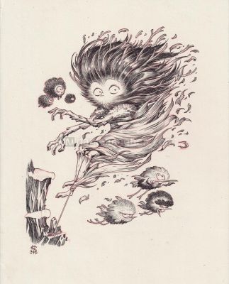 Stan Manoukian | Bêtes à faire peur, Illustration originale, | Daniel Maghen