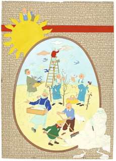 Hergé Georges Remi Dit (1907-1983) | TINTIN - LE RETOUR DU PRINTEMPS | Artcurial