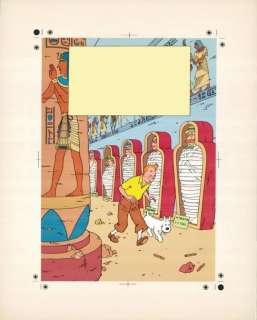 Tintin. Impression couleur Cigares du Pharaon | BDEnchères