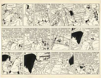 Hergé (Georges Remi Dit) 1907-1983 | L’ÉTOILE MYSTÉRIEUSE | Artcurial