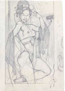 Michetz | Geisha, illustration érotique à la mine de… | Millon