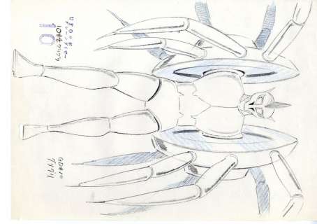 Go Nagai (æ°¸äº• æ½”) Studio Toei | Cornette de St Cyr