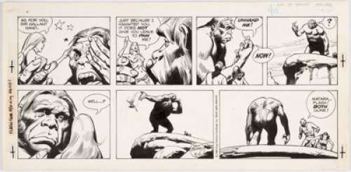 Dan Barry Flash Gordon Daily Comic Strip Original Art dated 8-21-88 (King Features Syndicate, 1988).  Matara - | Heritage