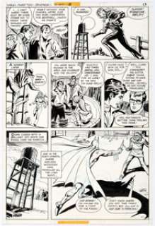 Ernie Chan and John Calnan World’s Finest #242 Partial Story Original Art Group of 7 (DC, 1976).... (Total: 7 Original Art) | Heritage