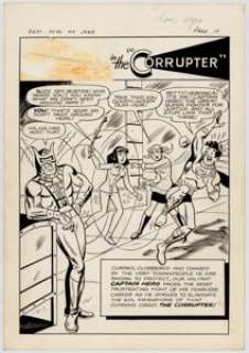 Archie Artist Jughead as Captain Hero #5 Complete 11-Page Story "The Corrupter" Original Art Plus Text Page Group ... (Total: 12 Original Art) | Heritage