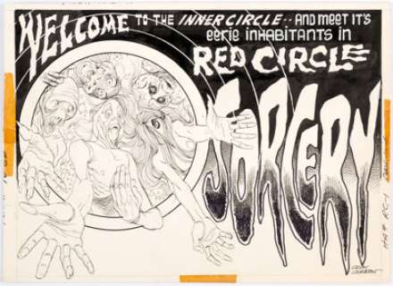 Gray Morrow Mad House #95 Complete Half-Page Story/House Advertisement for Red Circle Sorcery Original... | Heritage