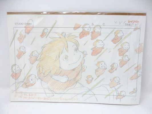 Studio Ghibli PONYO Replica Original Picture Art Cel Layout limited Miyazaki | eBay Europe (Buy It Now)