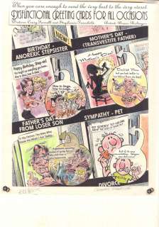 Cracked Magazine #309 / 1