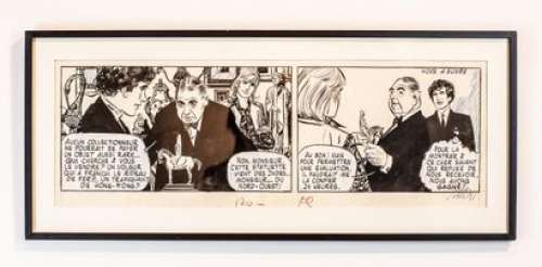 GILLON Paul (1926 2011), 13, rue de l’Espoir Dessin Aquarelle, encre de Chine, crayon bleu/papier… | Maison Good