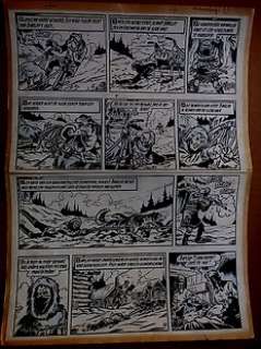 Verschuere, Karel / Vandersteen, Willy  - Originele pagina - Bessy nr. 37 - De hinderlaag p.20 - (1961) | Catawiki