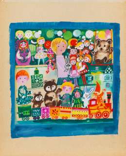 Autor Nierozpoznany | Autor nieznany | Zabawki, ilustracja | Desa Unicum