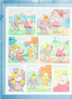 Janusz Christa (1934 - 2008) | Janusz Christa | "Kajko i Kokosz, W krainie borostworów", odc. Pani Przyroda, blaudruk nr 35, 1987 | Desa Unicum