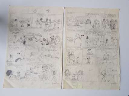Tintin - Planche originale Alph-Art  - (1991) | Catawiki