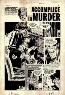 Heck, Don | Danger #11 page 1 splash | Art4Comics