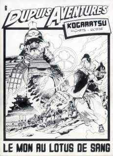 Michetz | Kogaratsu, illustration Ã  l’encre de Chine pour l… | Banque Dessinée