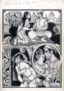 Pichard, Georges... | Pichard, Georges (Paris 1920-2003)Le Kama SoutraPlanche... | Aibo Art Auction