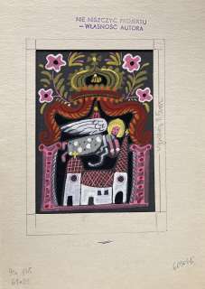 Zbigniew Rychlicki (1922 - 1989) | Zbigniew Rychlicki | Szopka z aniołem, projekt kartki świątecznej | Desa Unicum