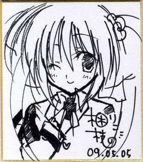 Riko Korie Handwritten shikishi "Supreme Candy" Tokimi Aihara | Mandarake (Big Web)
