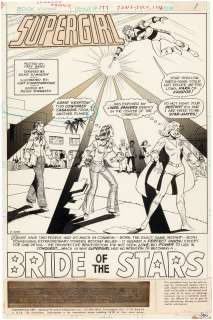 SUPERMAN FAMILY #177 COMIC BOOK TITLE PAGE ORIGINAL ART BY KURT SCHAFFENBERGER. | Hake’s