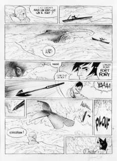 Bonhomme. Matthieu | Â«Le Voyage d’EstebanÂ». Encre de Chine sur papier fin | Tessier Sarrou