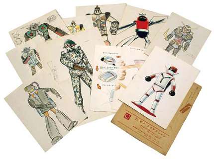 Handwritten color illustrations Summary Denjin Zabougar 11 pieces | Mandarake (Big Web)