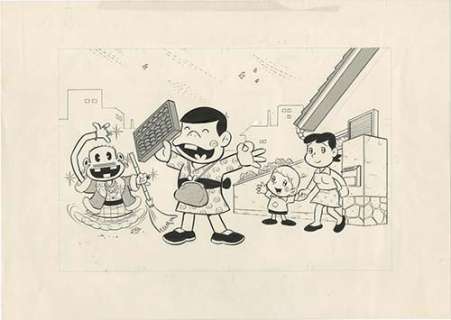 Fujio Akatsuka Handwritten illustrations "Tensai Bakabon"