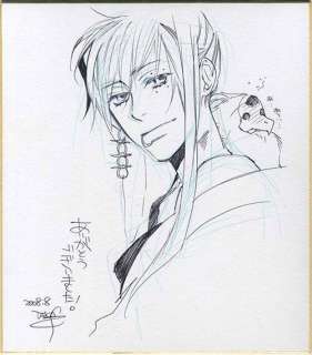 Shinobu Takayama Autograph paperboard "Amatsuki" | Mandarake (Big Web)