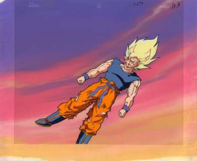Akira Toriyama (鳥山... | Akira Toriyama (鳥山 明) Dragon Ball Z (ドラゴンボールZ) Son... | Aibo Art Auction