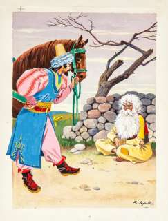 Sgrilli Roberto | Urania Casa d’Aste