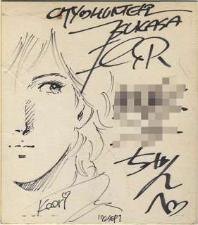 Tukasa Houjyo Handwritten shikishi "CITY HUNTER" Maki-mura Kaori